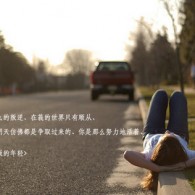 港澳图库最新版下载