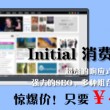 管家婆一句话2024 第107期